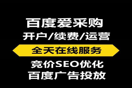 抖音信息流广告的优化方法：提升广告效果的关键